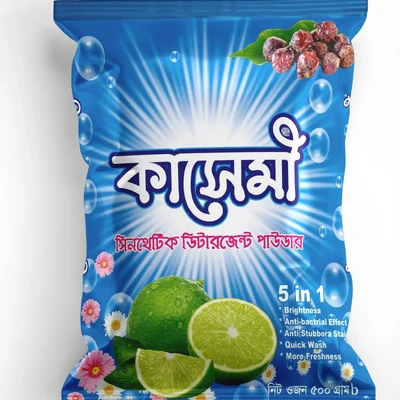 কাসেমী সিনথেটিক ডিটারজেন্ট পাউডার